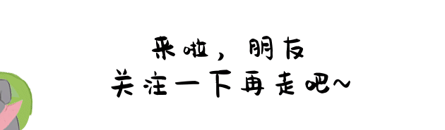 不管多大年龄都永远相信爱情的星座,被别人嘲笑,却勇往直前