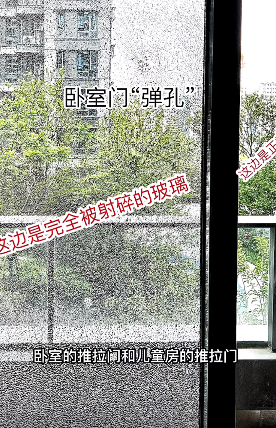 26岁女星房门疑被人恶意击碎,物业监控出现故障,警方已介入调查
