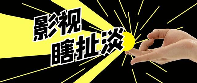 动作片最大悬案!《功夫》《龙虎门》哪个版本的火云邪神更厉害?