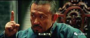 麻匪(网络舆论阵地中的“假麻匪”：我们怎么发，他们就怎么抢)