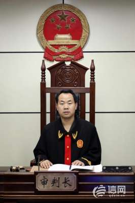 齐新(榜样人物齐新：山东省内中级法院系统办案最多法官)