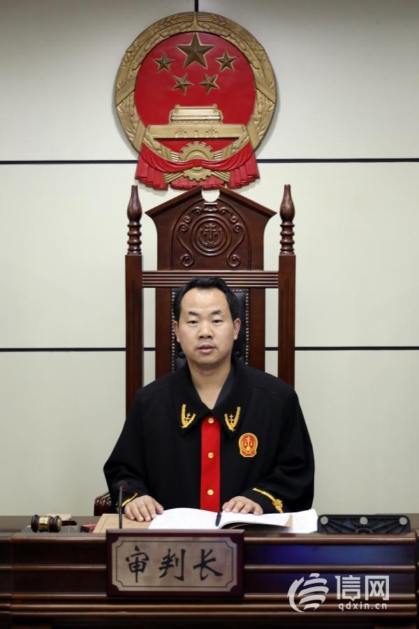 榜样人物齐新:山东省内中级法院系统办案最多法官