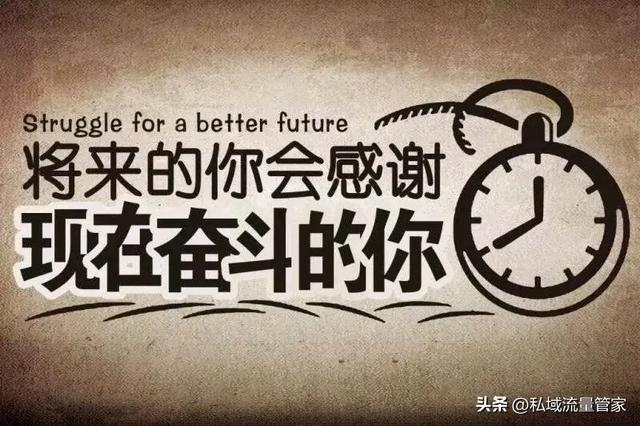 不管任何时候,只要天没有塌下来,希望就永远存在
