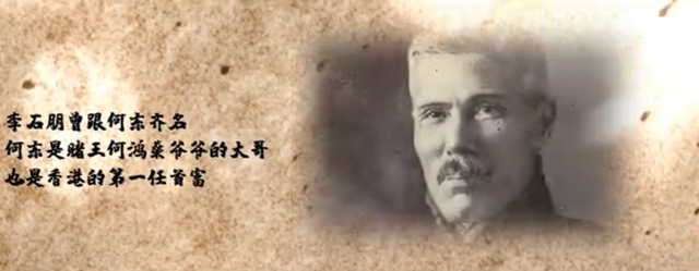 靠演《天龙八部》爆红,炒股亏千万,“鸠摩智”李国麟如今怎样了