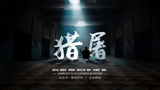 除了侏罗纪世界3,6月还有这21部好片好剧,一起期待吧