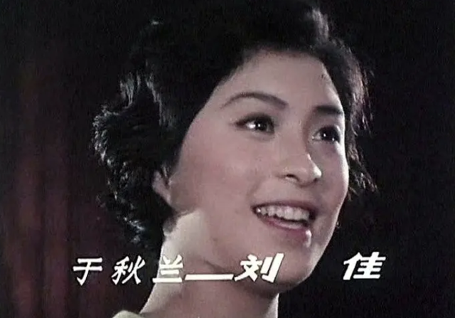 演员刘佳:隐退10年,将父亲骨灰放家中8年,活成了贤妻良母