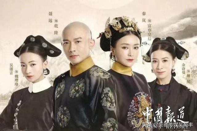 吴姓当代演艺明星--中国内地女演员吴谨言