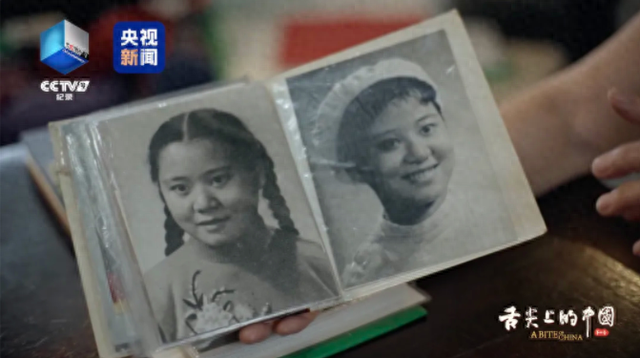 新中国第一代女厨师的手艺有多绝?《舌尖上的中国》又来了