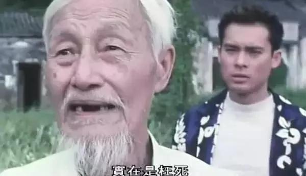 除了《山村老尸》,这几部老式恐怖片是你的童年阴影吗?