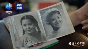 陈二雷(新中国第一代女厨师的手艺有多绝？《舌尖上的中国》又来了)