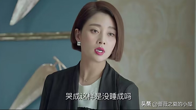 三看《鸡毛飞上天》才懂陈江河和骆玉珠在杨雪公司楼下摊牌有多狠