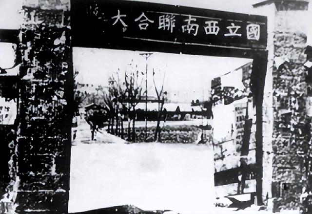 北大校长周培源:60年只爱她一人,每天都和校花妻子说“我爱你”