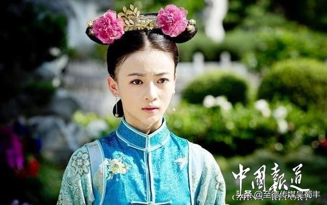 吴姓当代演艺明星--中国内地女演员吴谨言