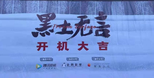 正在拍摄中的17部近代、现代剧,部部都诱惑十足,让人期待