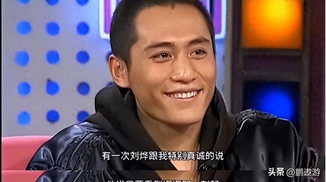 刘烨:外国妻子患重病,3年不接戏,如今妻子45像55,仍不离不弃