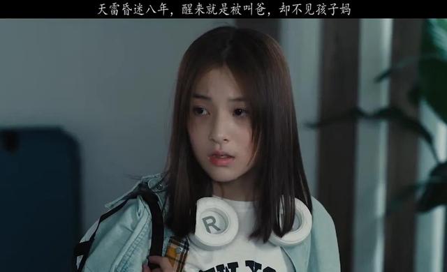 《黑白禁区》谁到底是淦小暖的亲生父亲?