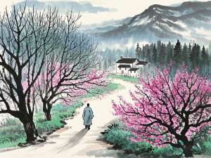 陈雪莉(微小说：双喜临门)