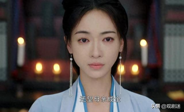 《墨雨云间》7位“秀儿”,37岁“方茴”嫩如少女,25的她超惊艳