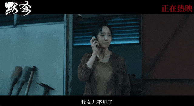 “狠人”张钧甯,终于凭《默杀》火了