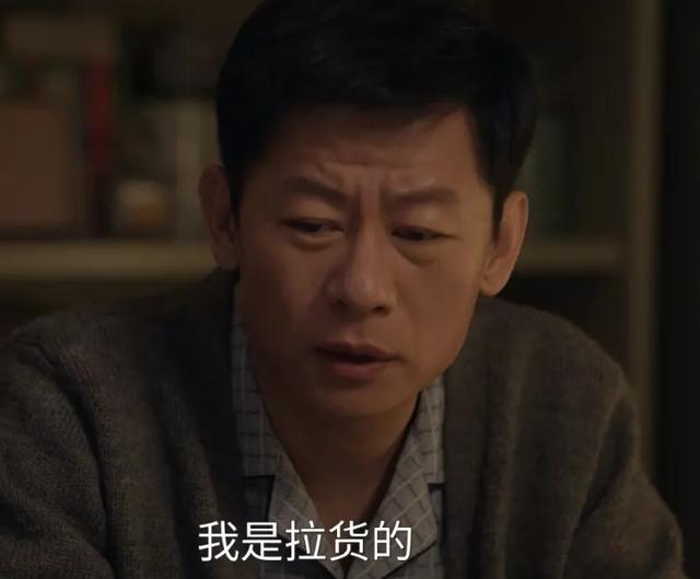 六姊妹:李健太可惜了,有演技也有资源,但44了却只混个脸熟