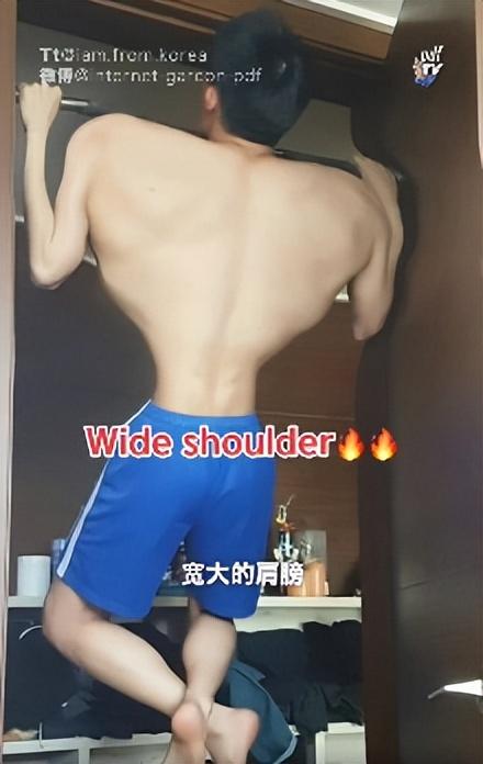 韩国男人的“双开门”身材?他们的肩膀为什么这么宽…