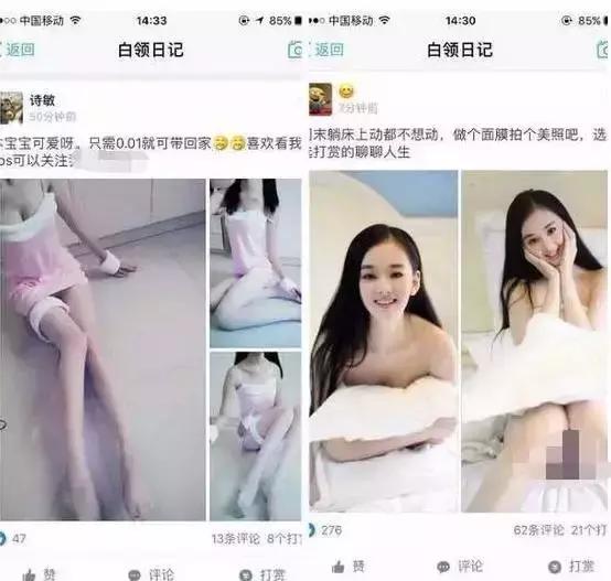 支付宝变“支付鸨”！你就不能安安静静的做个钱包吗？