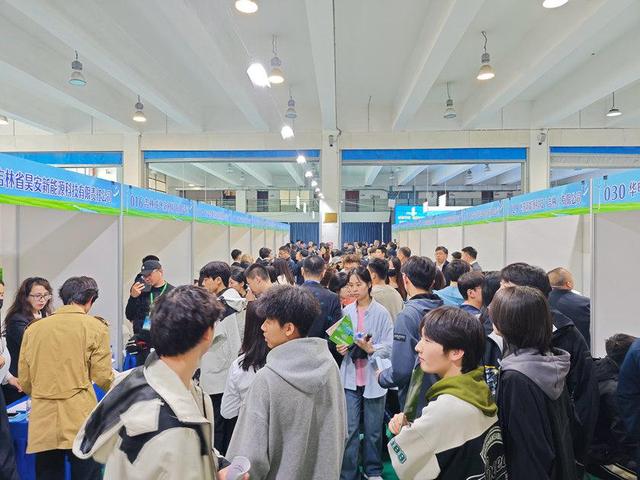 把白城打造成为更多高校毕业生逐梦青春的绚丽舞台