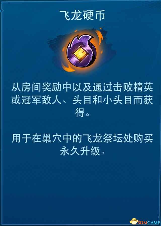 《忍者神龟:破碎命运》图文攻略 上手指南及试玩评测