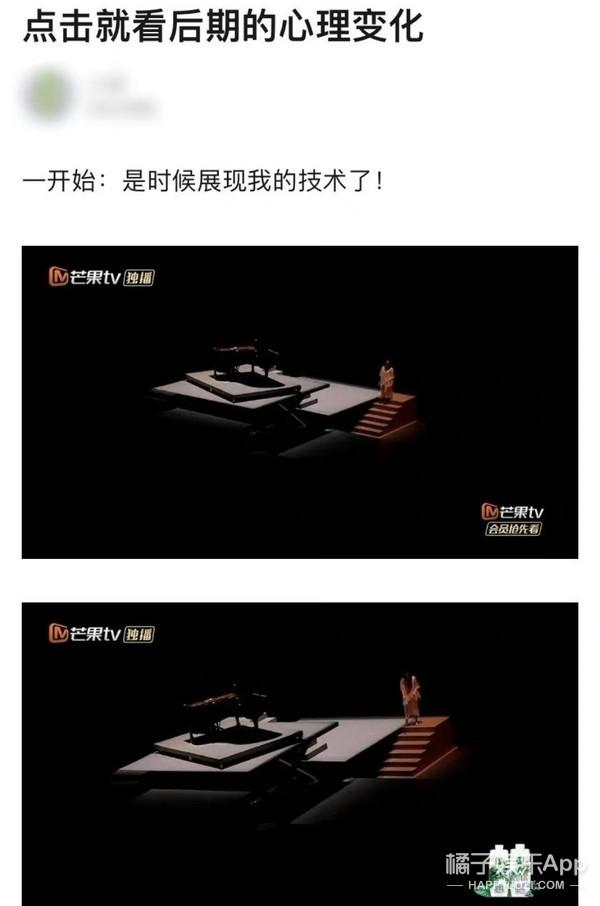 李云迪自毁前程!连累诸多综艺节目被下架,连郎朗吉娜也没逃过?