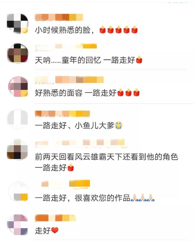 一知名演员突然去世!这病几分钟就可夺命