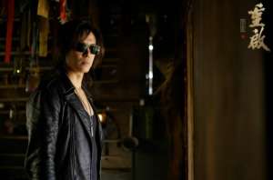 重启之极海听雷(陈楚河《重启》收官 用心诠释黑眼镜收获好评)