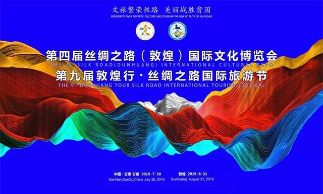 玉门关——你就是古诗里的样子