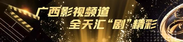 隔墙有“眼”!男子凿洞偷窥女邻居,行拘!