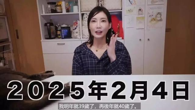 因身体原因,初代吃播网红宣布隐退