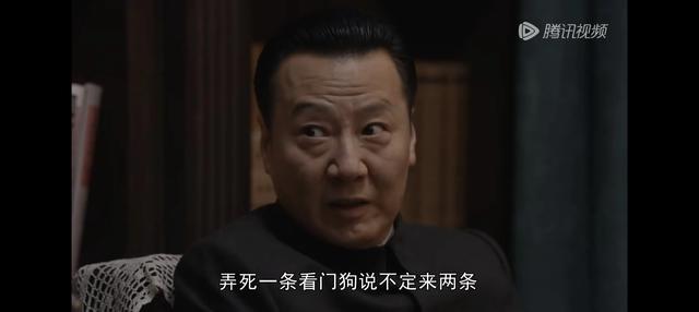 追剧央视谍战《潜行者》