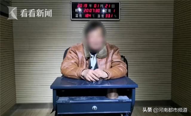 带118 张“小黄片” 返乡被拦!哈尔滨老人:能解闷还能治失眠