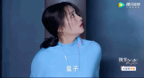 《极光之恋》终于大结局，关晓彤跳的这几段舞，鹿晗看了都害怕