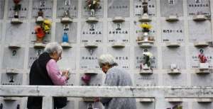 殡仪服务电商(外媒：殡葬也玩电商，中国消费需求增长)