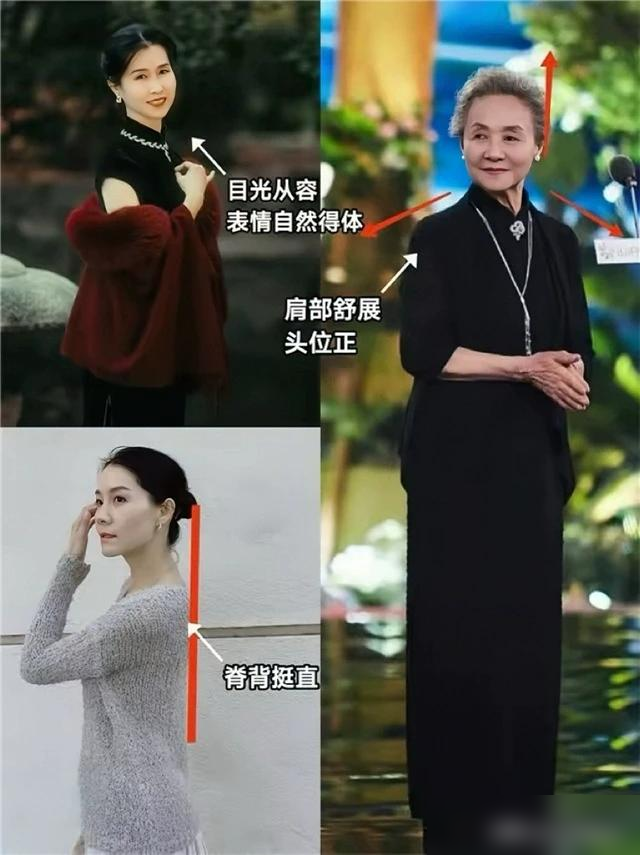 为什么有些中老年女人,穿得再贵,依旧土气感十足?原因在这