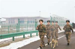 老窦(“老窦”的国门记忆)