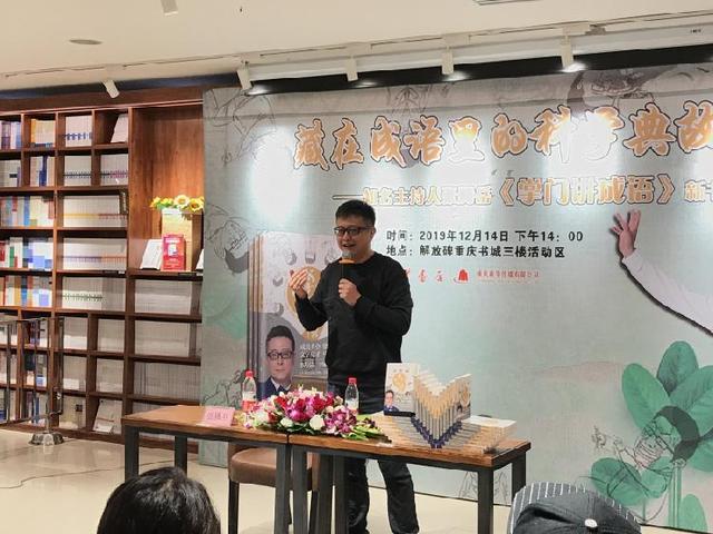 网友心目中的“童年阴影”《走近科学》,在主持人张腾岳眼里原来是这样:有些解读是误会和冤枉我们了