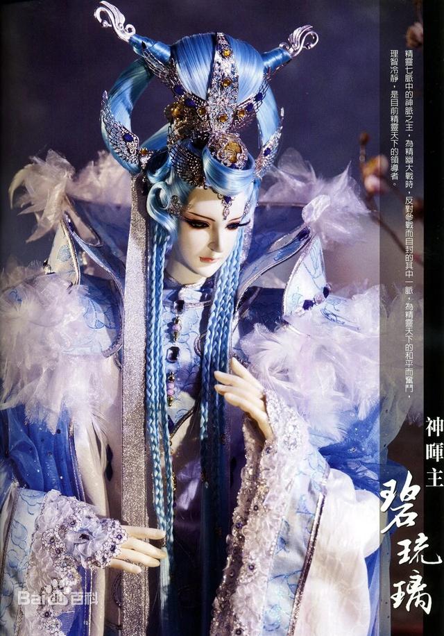 细数霹雳布袋戏里那些惊艳的小仙女们