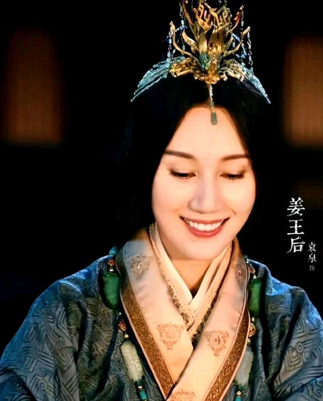 《封神榜》的姜皇后,历史上并无其人,原型因“不喜淫”而惨死