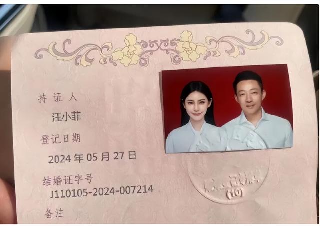 曾经的“京城四少”:有人吃软饭,有人缓刑,还有人离婚毁床垫