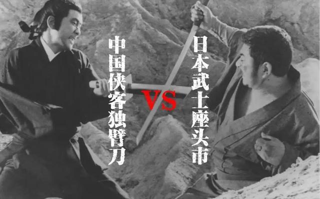 让林青霞萌生恋爱脑的大佬,还是李小龙之前身价最贵的功夫巨星