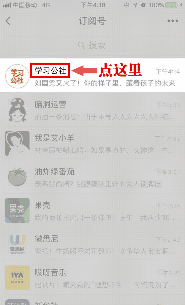 豆瓣0分却看哭10万人！4岁孩子为上学爬悬崖走钢索、死里求生……