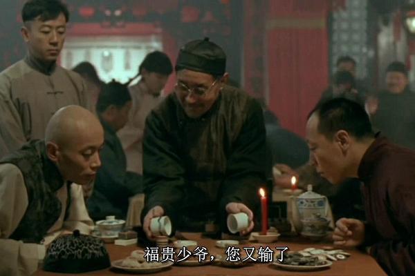 张艺谋的一部电影《活着》,被禁26年至今未能上映,豆瓣9.2分