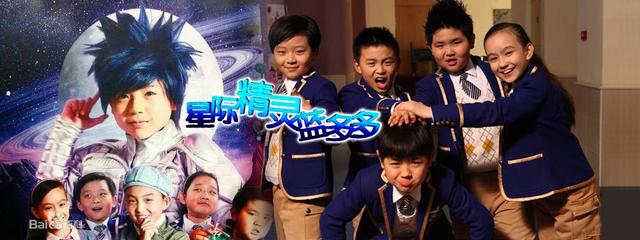 星际精灵蓝多多:好运气贴纸,暗含了很多道理