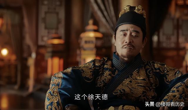 一次不忠终身不用,站错队的辽王何去何从:记永乐时代的荆州辽藩