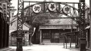 朱执信(人物志——朱执信)